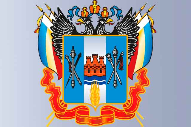 Администрации Дубовского района